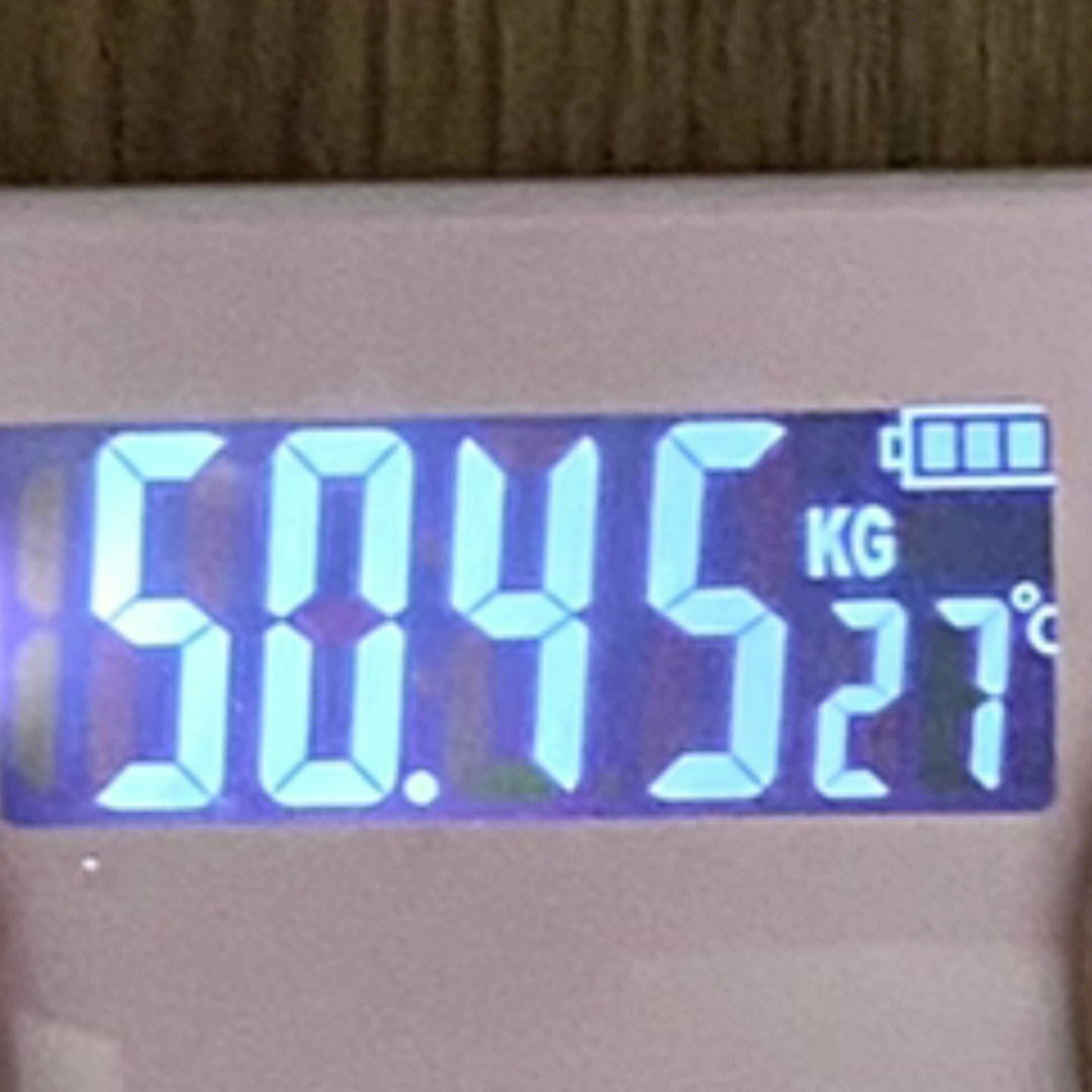 减肥vlog5045kg