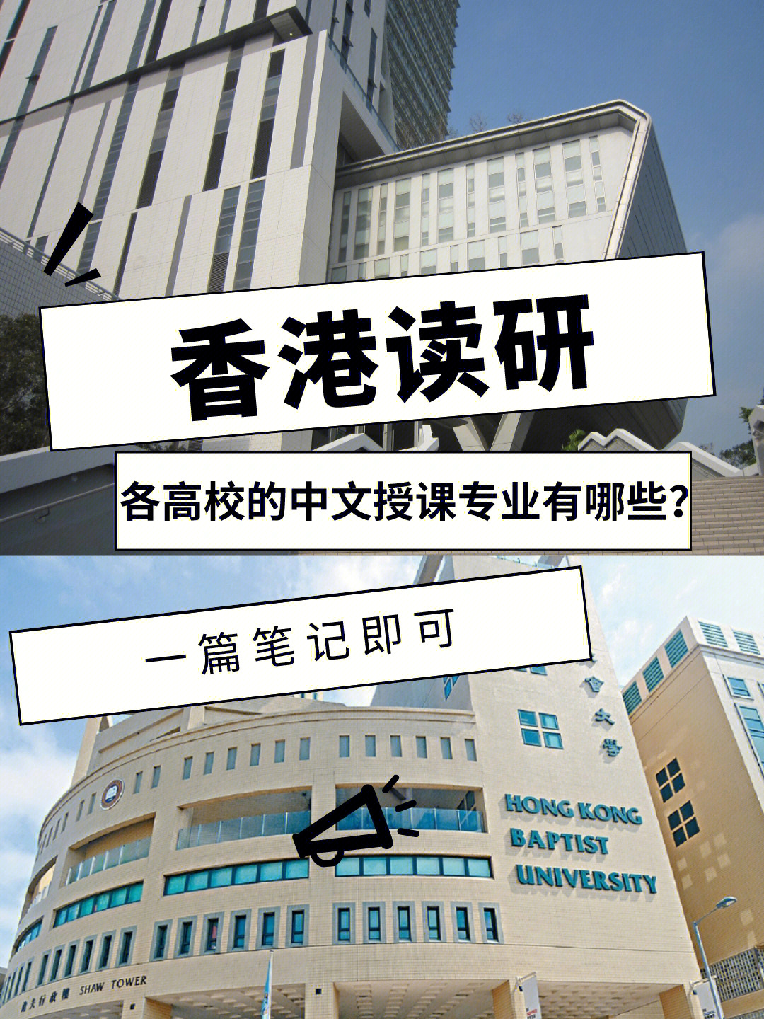 安徽教育学院_安徽外国语学院招聘_安顺学院教育继续学院