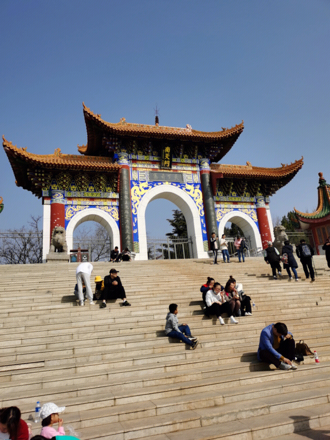 河北南天门照片图片