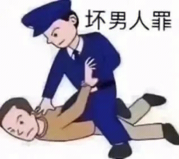 终于吃到好吃的肉肉了