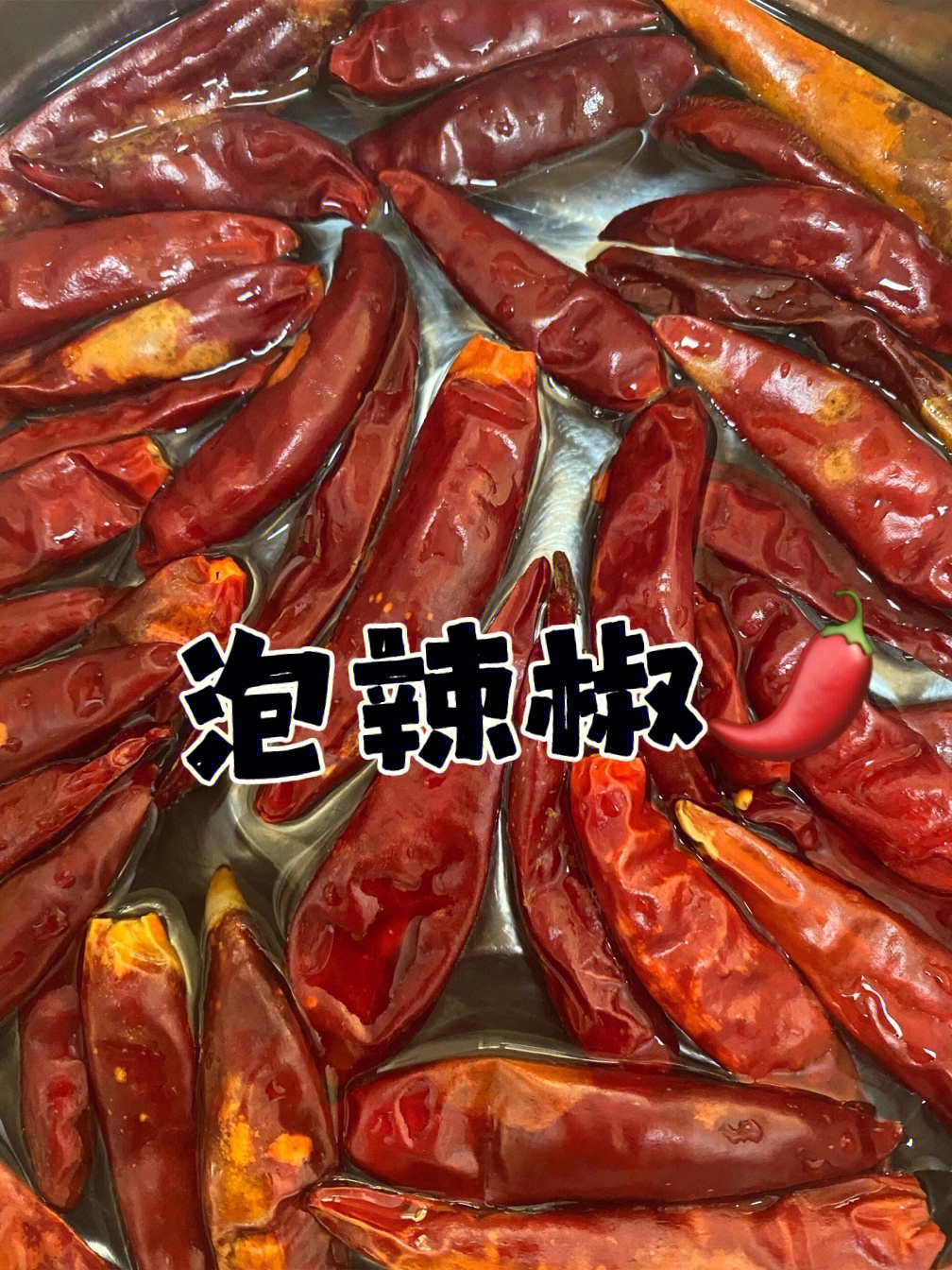 杨小二美食图片