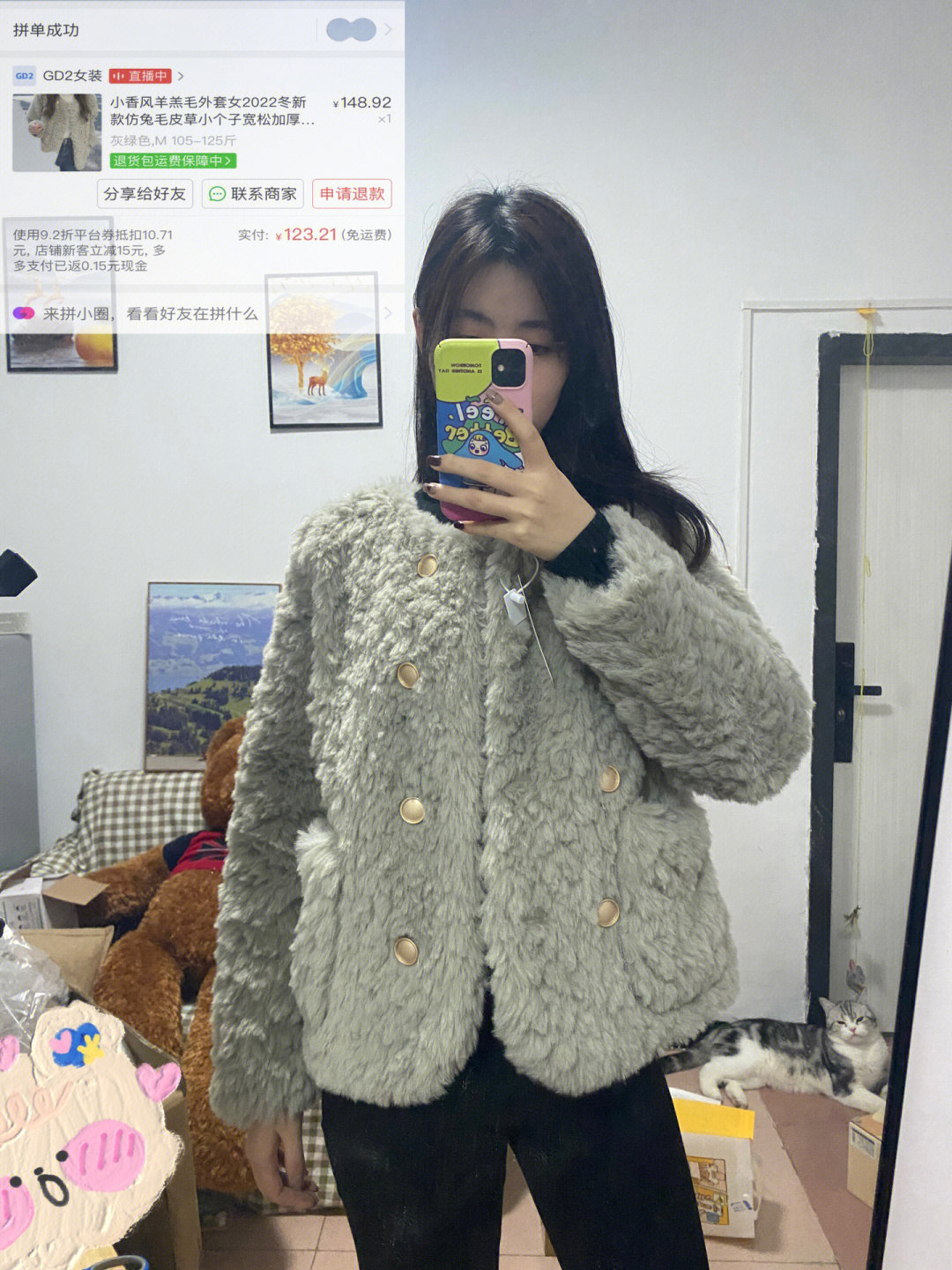 平价毛毛外套到底冲哪家