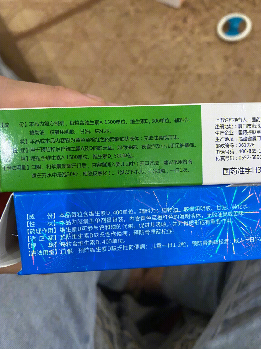 小柚柚四个半月了,先说下牛奶蛋白过敏症状经常打喷嚏偶尔咳嗽 喝奶就