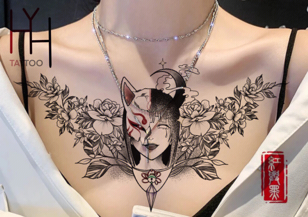 胸前素花纹身手稿女图片