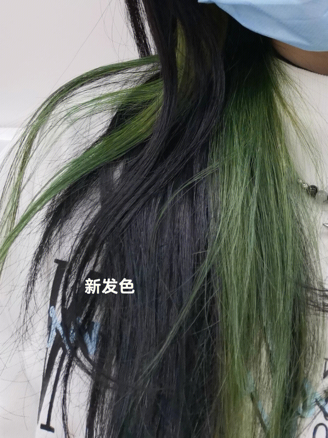 黑绿头发颜色效果图图片