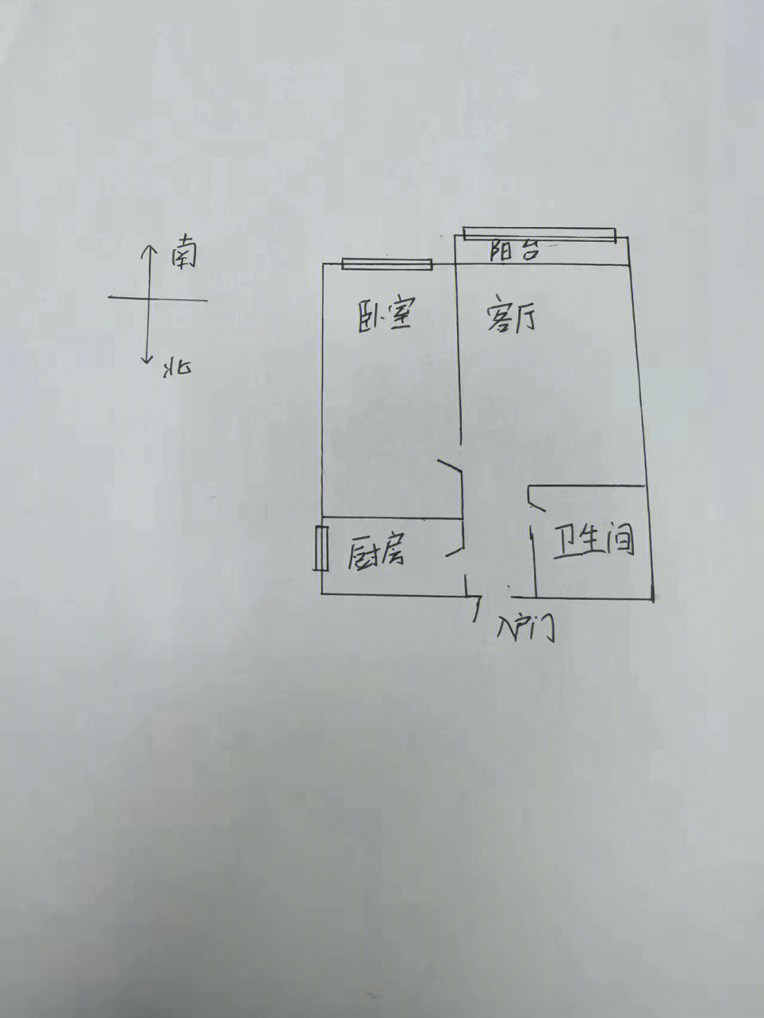 羊坊花园全南68平洋房小板落地飘窗