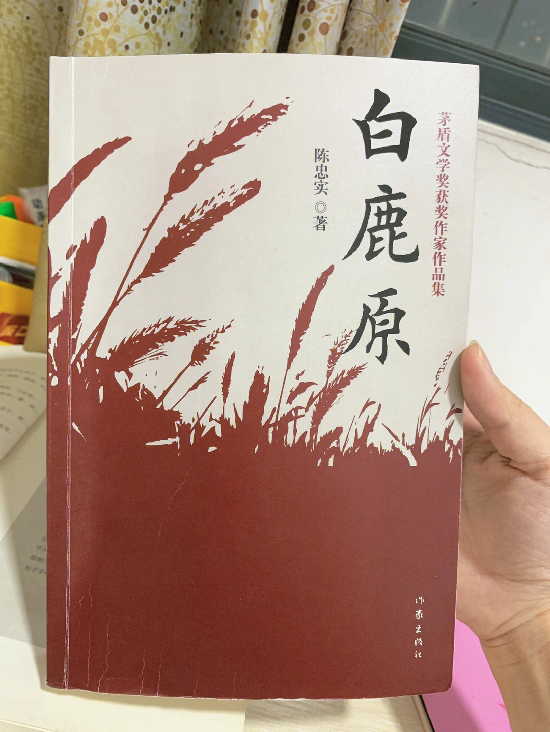 小说被认为是一个民族的秘史—巴尔扎克95那种记忆非但不因年深