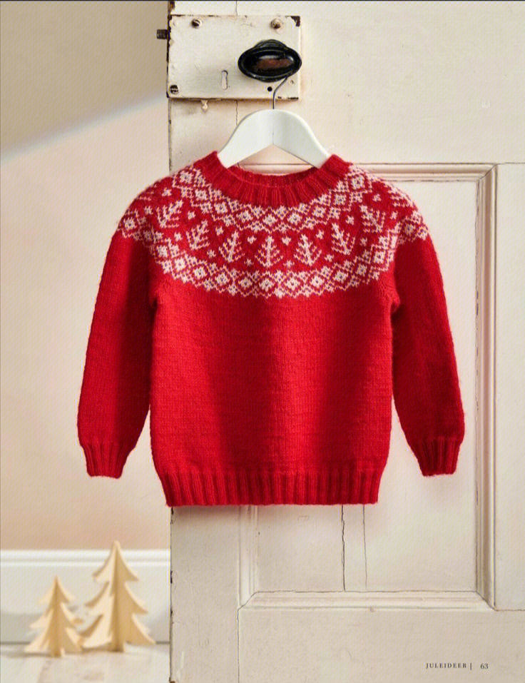 棒针编织圣诞红系列提花毛衣附图解
