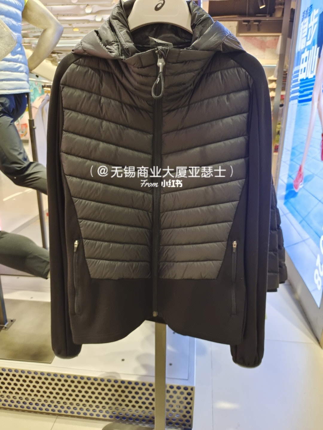 艾斯克斯羽绒服图片