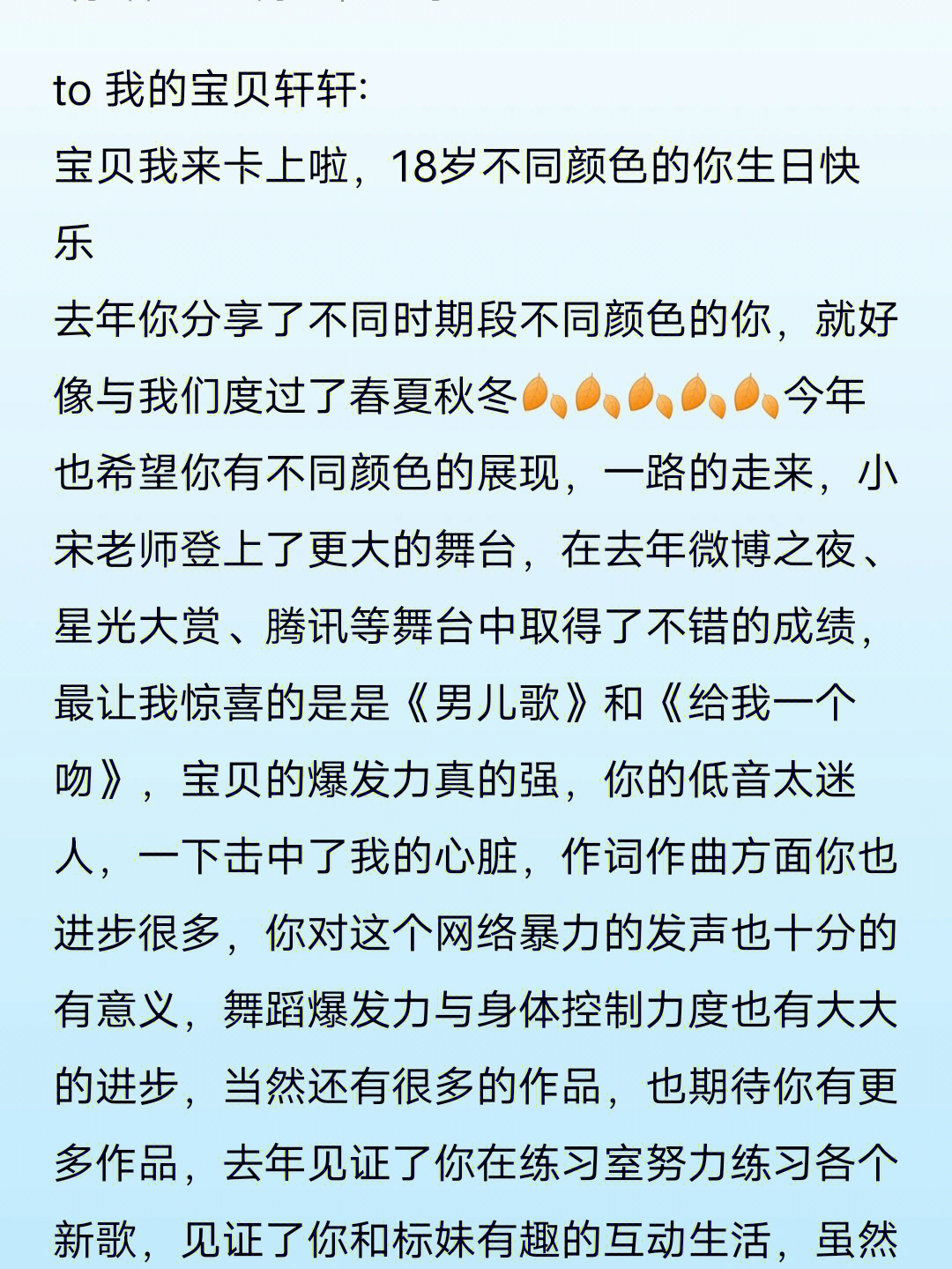 既然宝贝文字功底这么好我也要发一篇以示