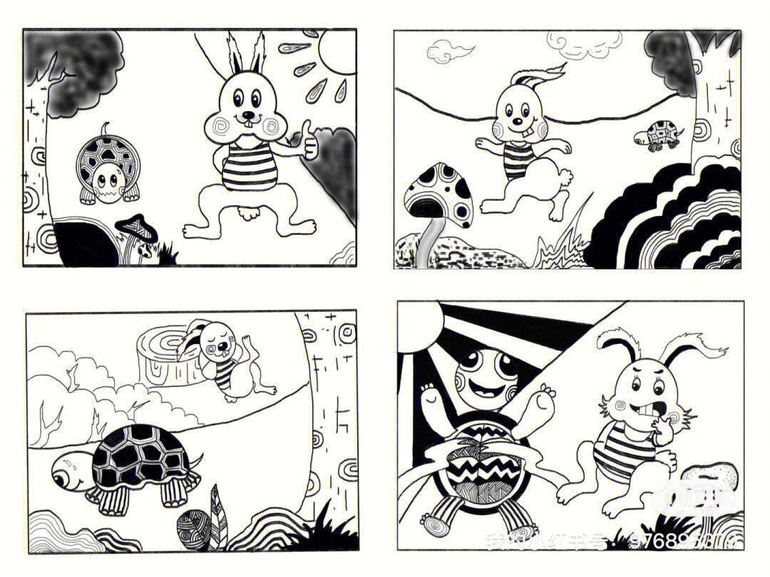 龟兔赛跑连环画手绘图片