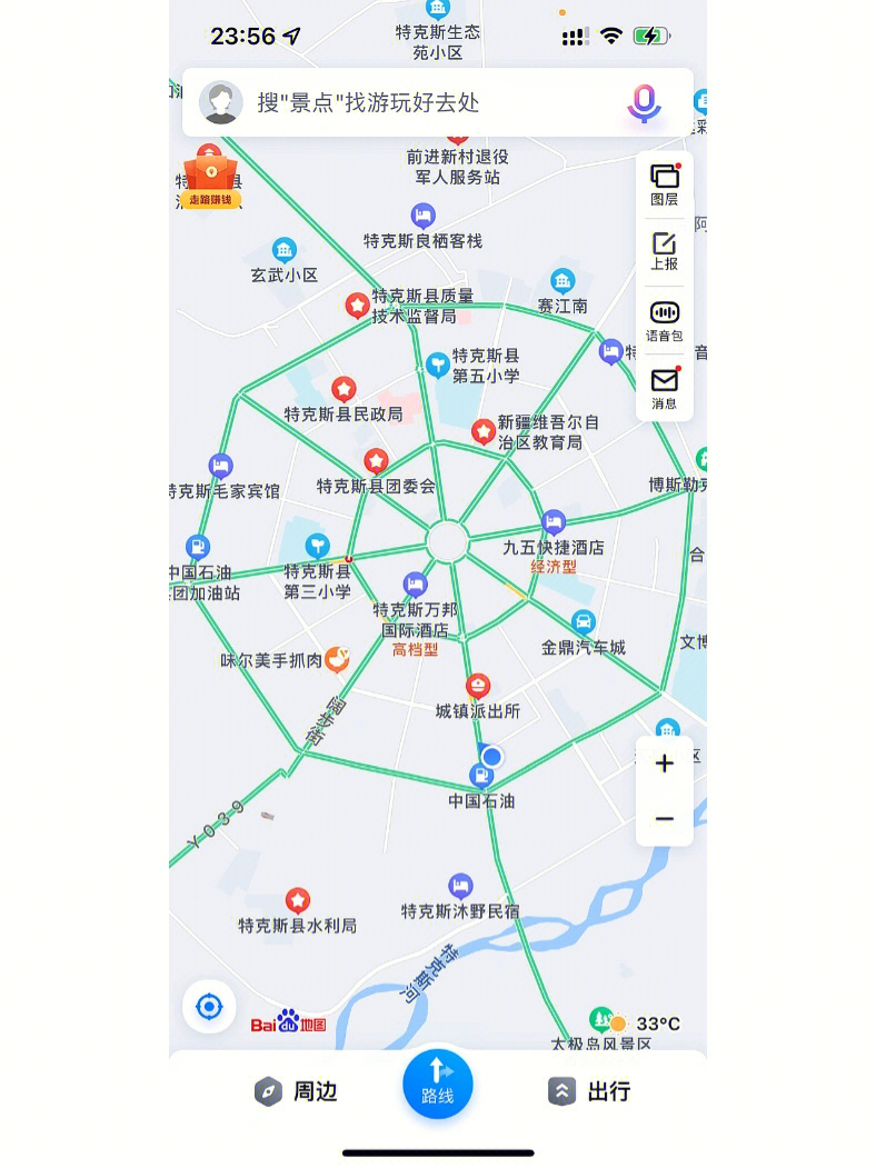 桓仁县八卦城地图图片