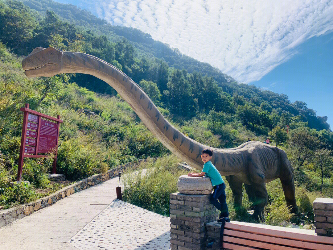 百瑞谷自然风景区门票图片