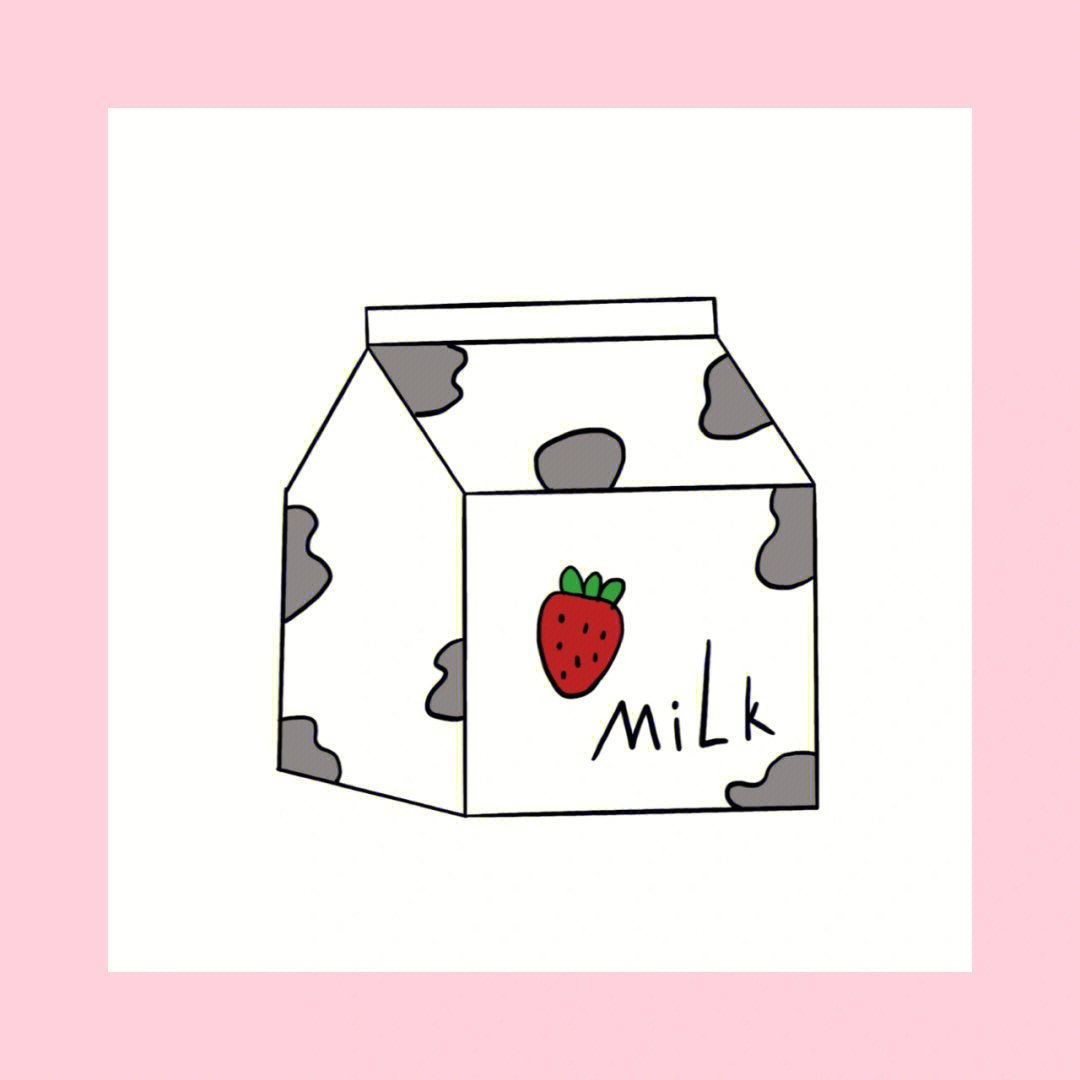 可爱的牛奶盒怎么画图片
