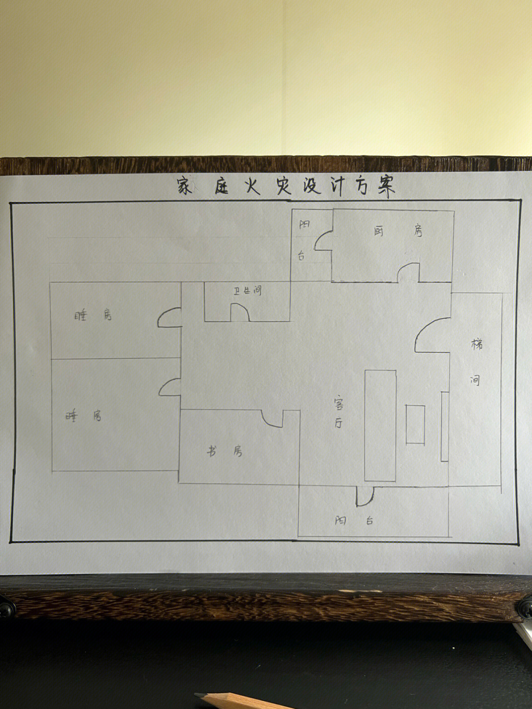 农村平房火灾逃生图图片