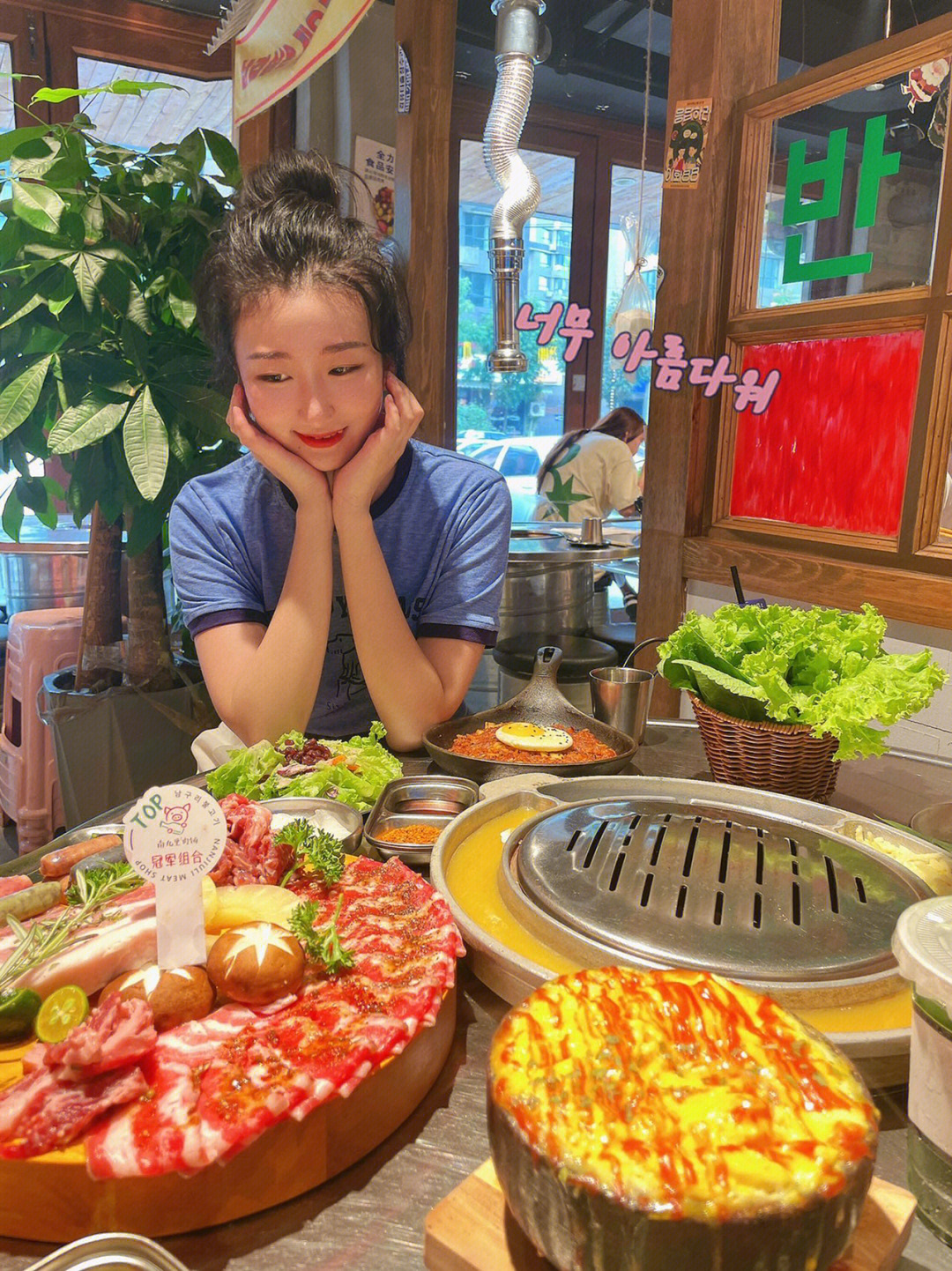 店铺:南九里肉铺(韩国街边烤肉店)营业时间:周一到周日11:00