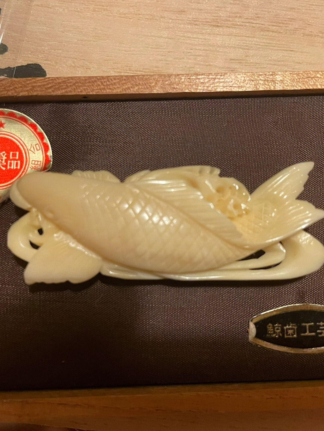 日本的鲸鱼牙雕刻