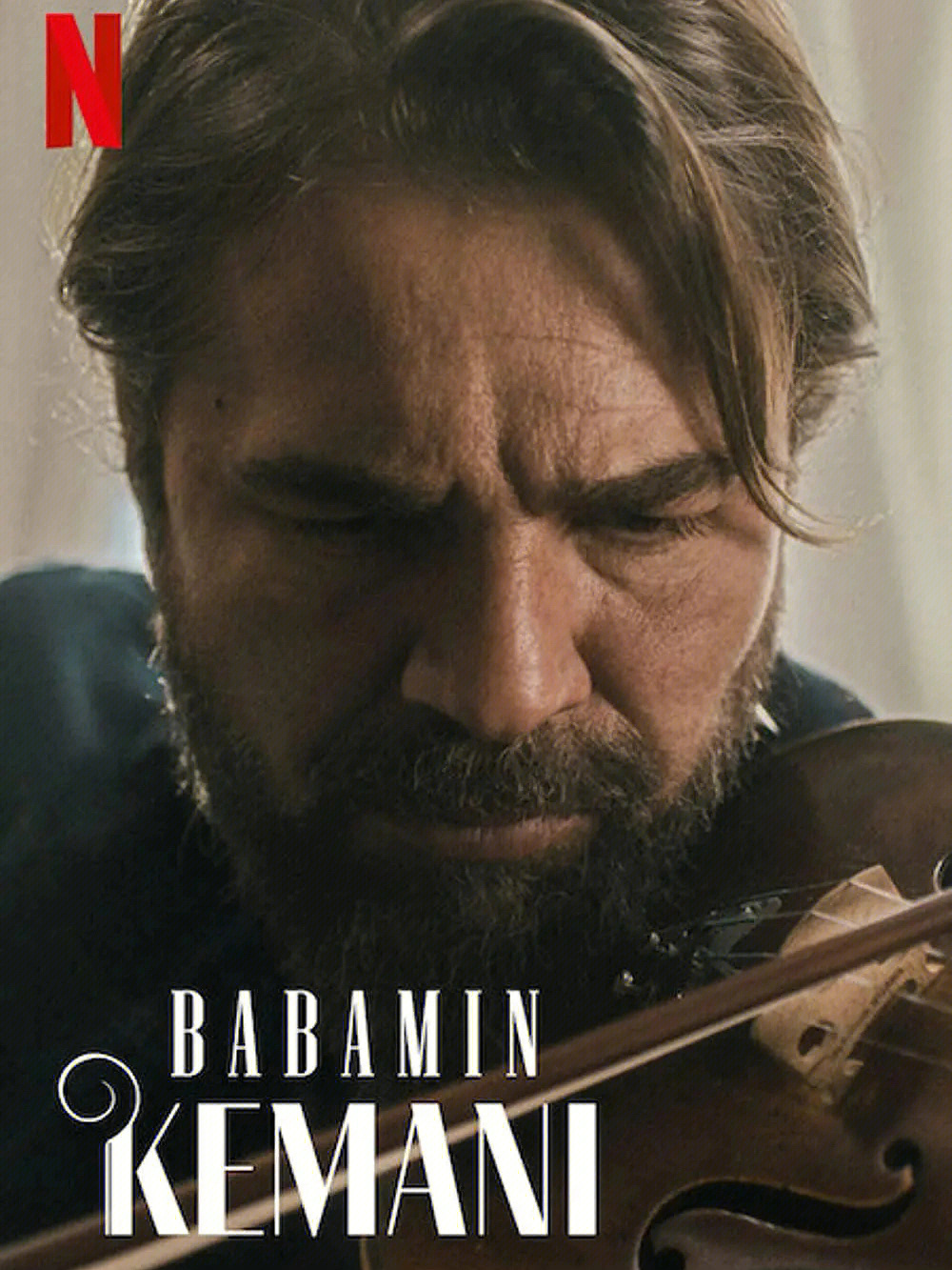 《爸爸的小提琴》是一部土耳其剧情电影,讲述了ozlem的故事,一个八岁