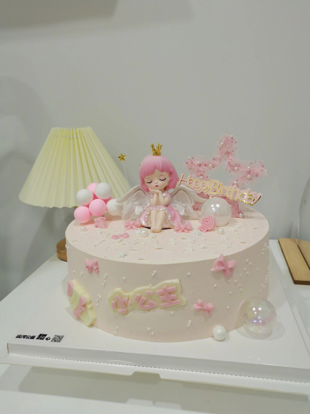 10寸粉色蜜雪儿公主生日蛋糕小女孩蛋糕
