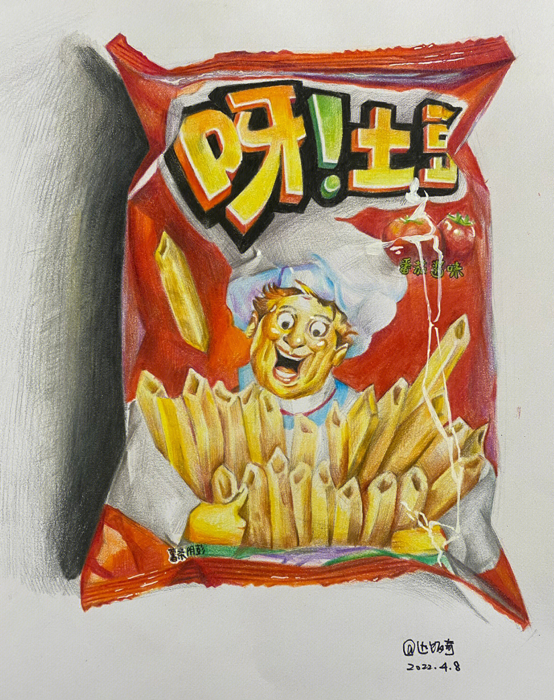 零食怎么画?彩铅图片