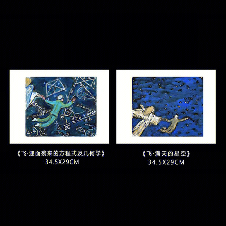 数码版画大师图片