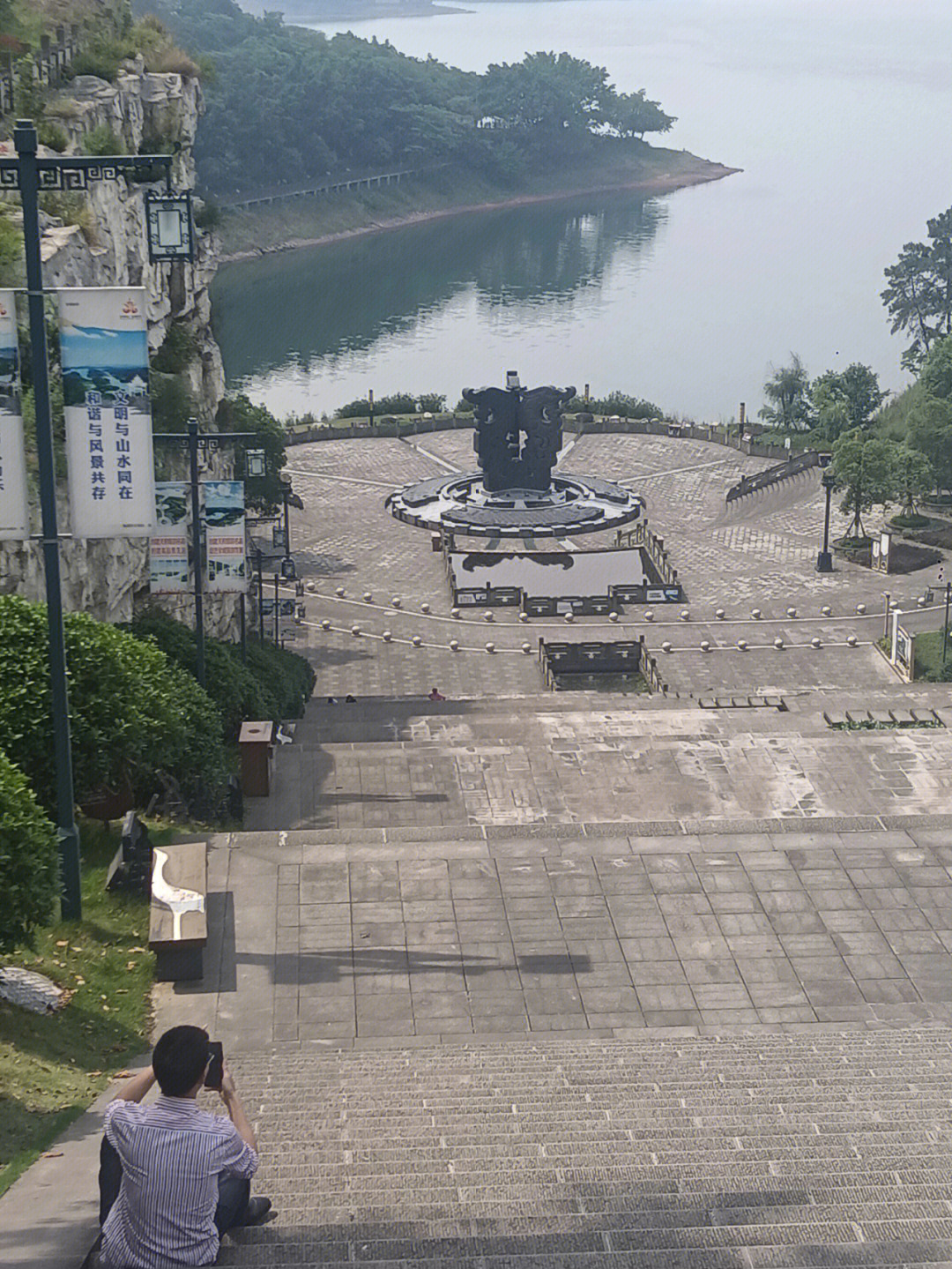 隆昌古宇湖游乐园图片