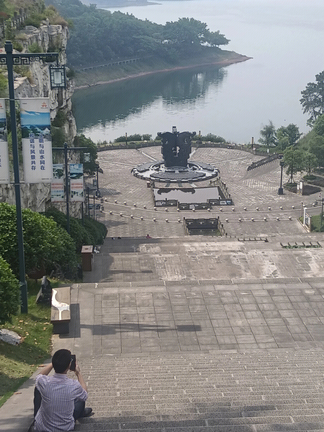 隆昌古宇湖景区门票图片