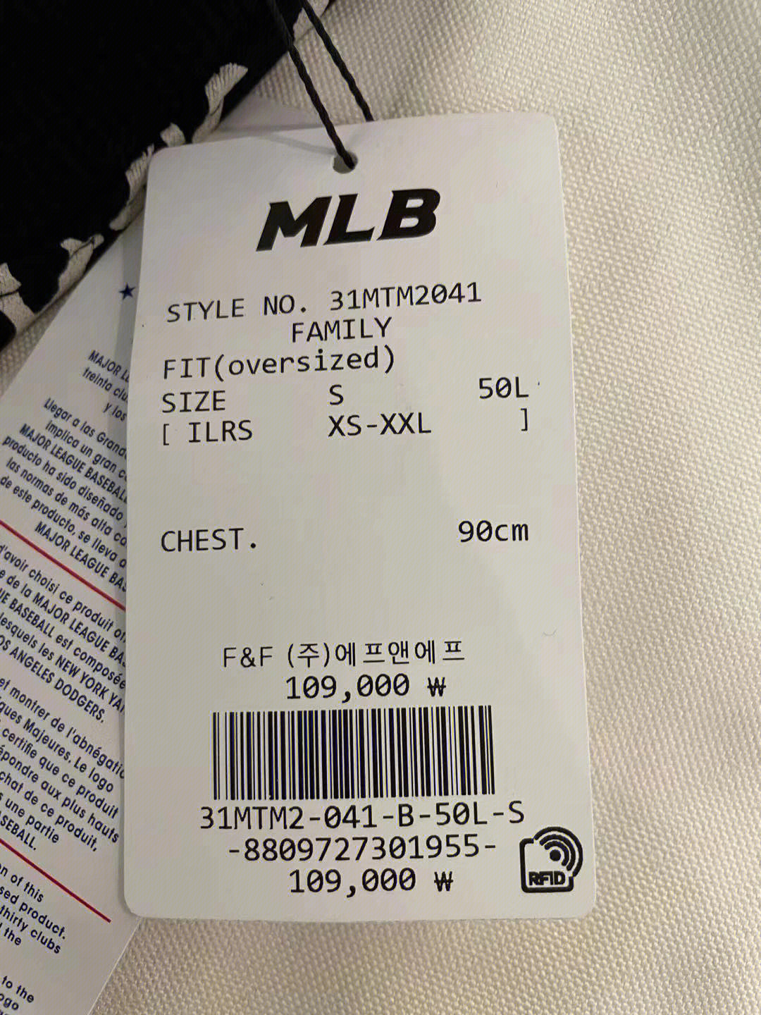 真假mlb卫衣辨别图图片