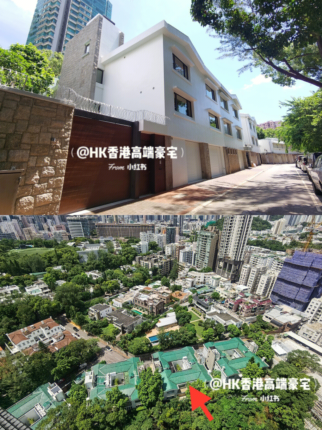 香港加多利山别墅图片