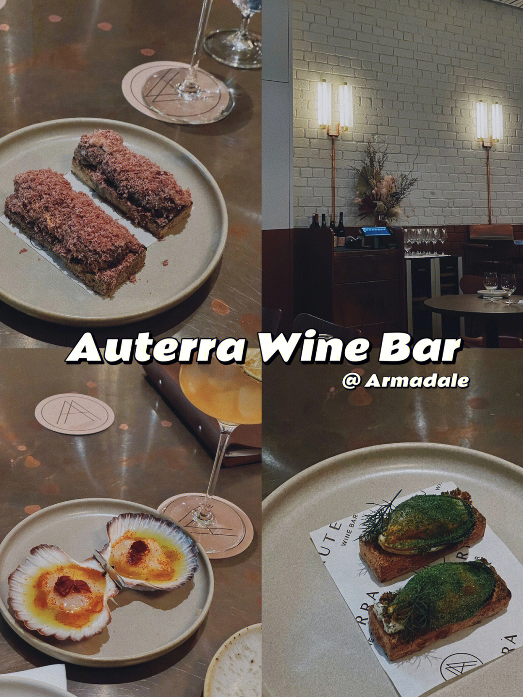 auterrawinebar61墨尔本东南区小酒馆