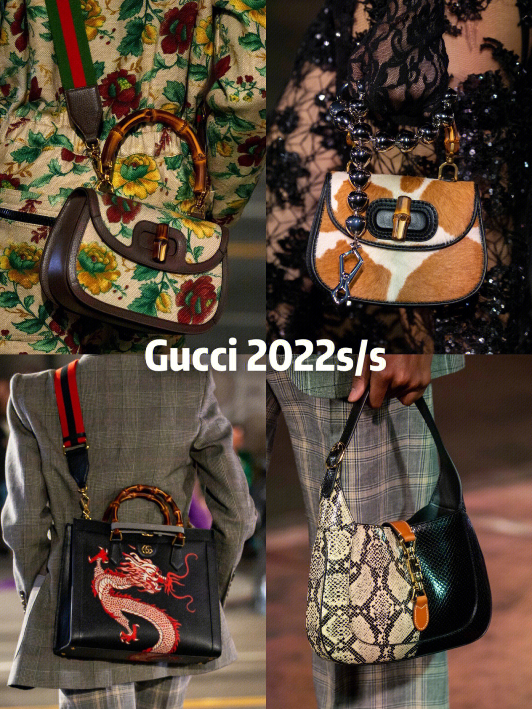 gucci2022春夏新款图片