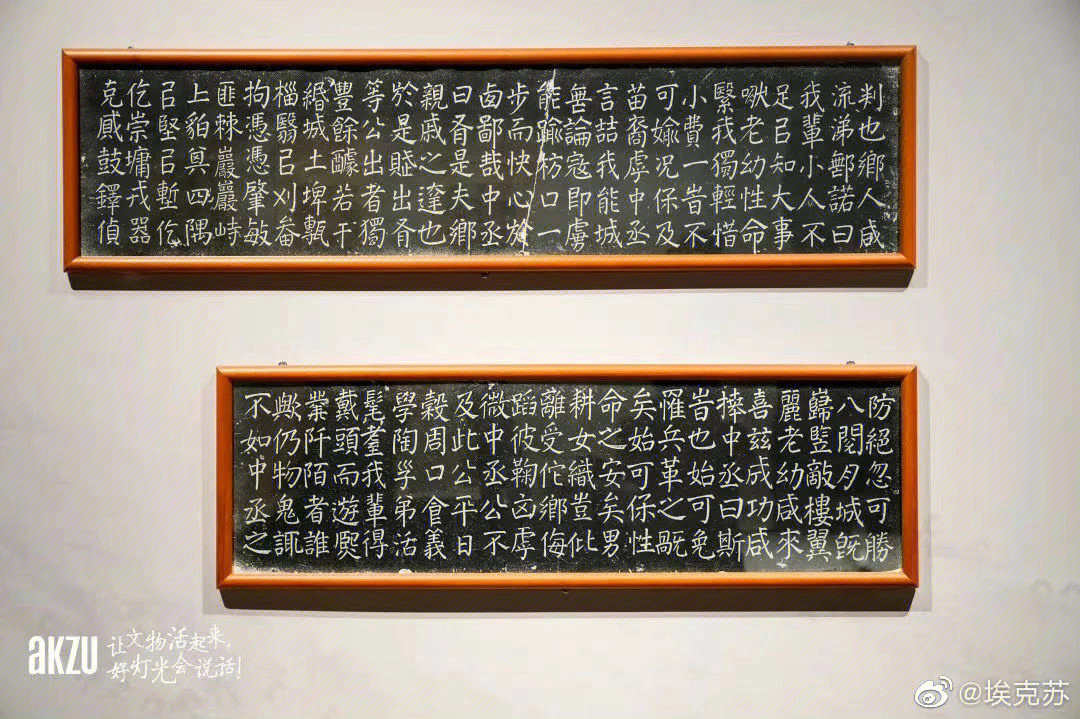 佗字草书图片