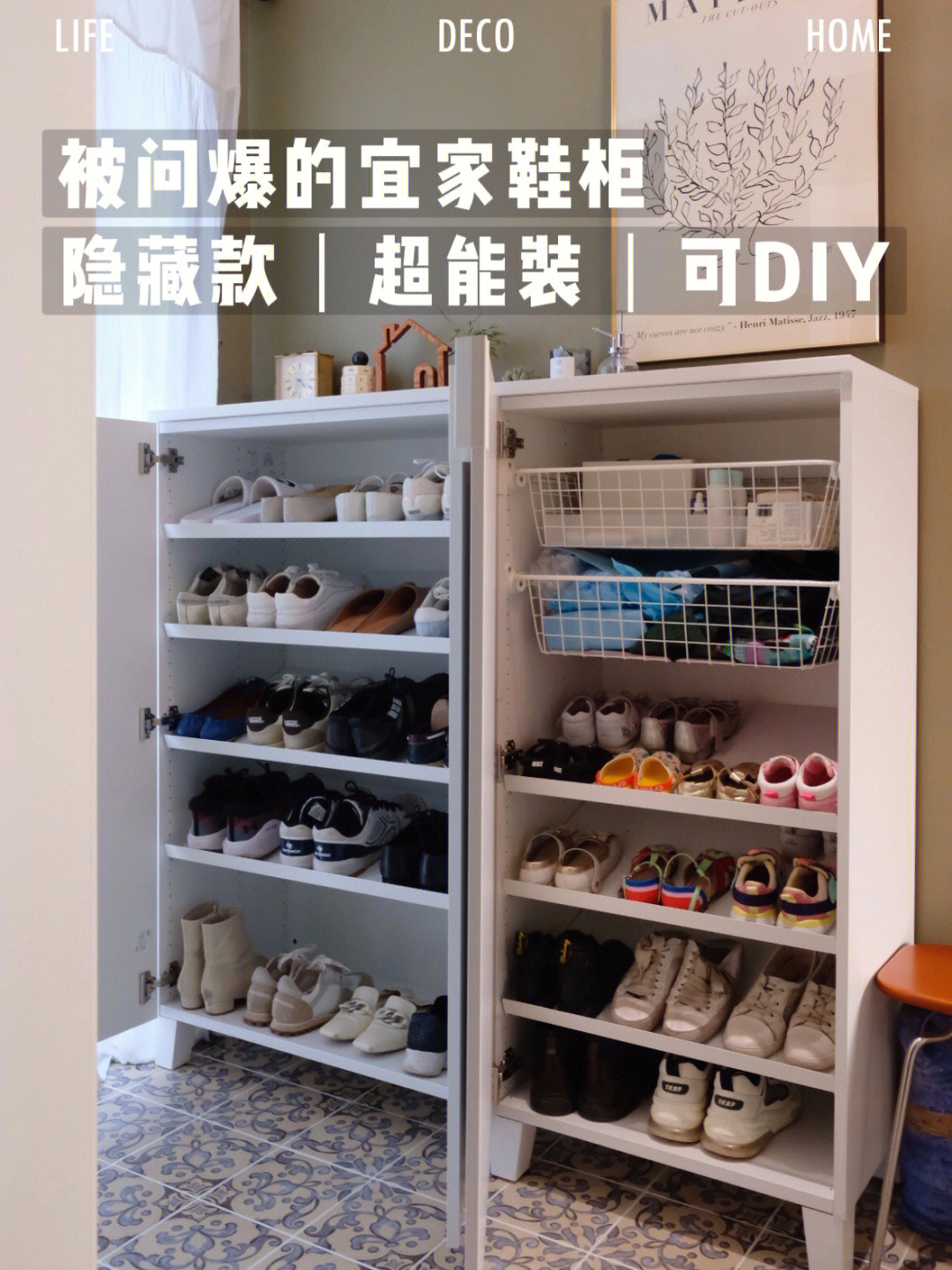 木板diy鞋柜制作方法图片