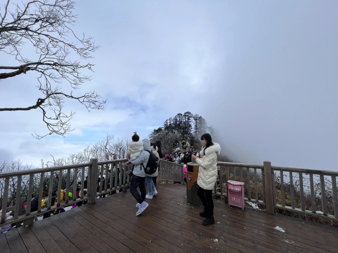 西岭雪山攻略