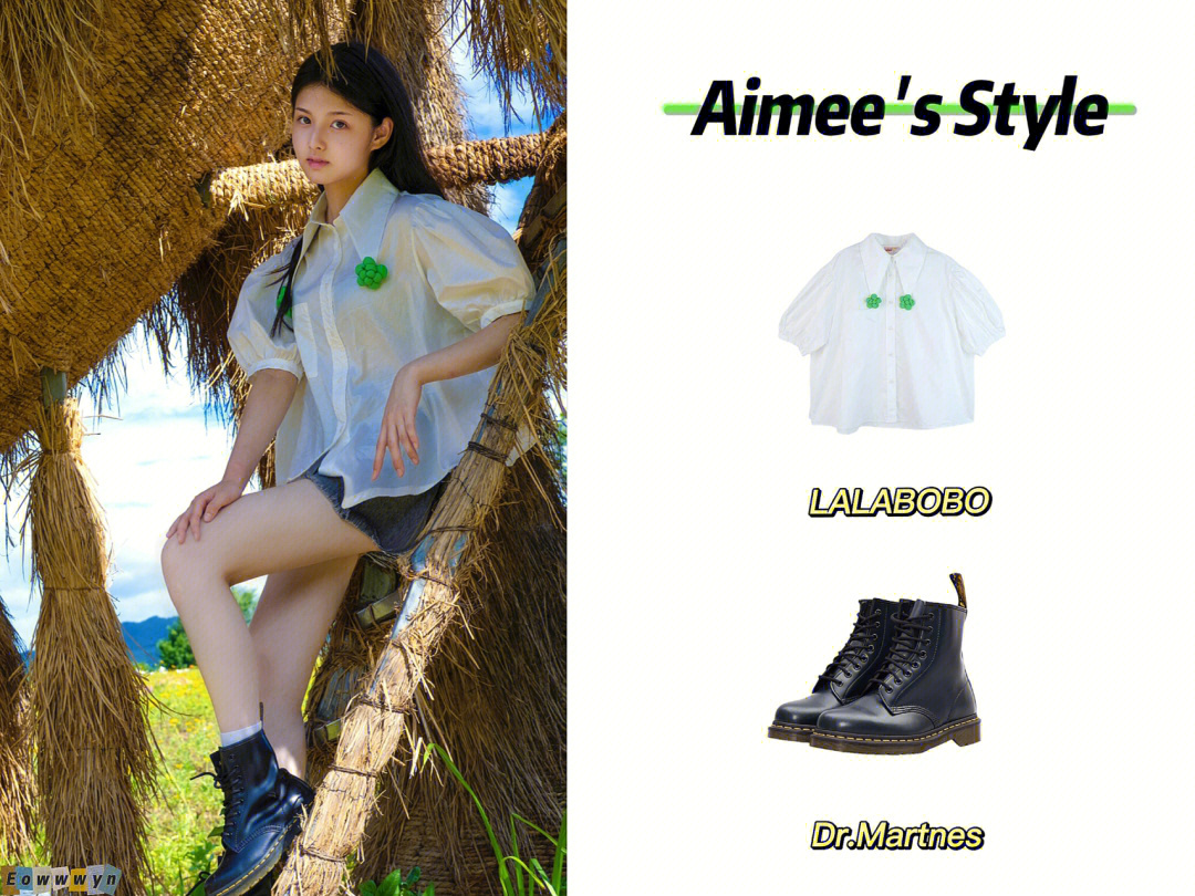 演员艾米aimeesstyle