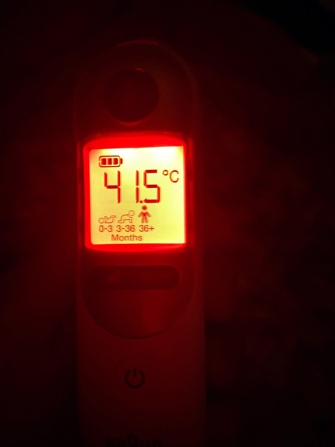 41度体温计真实图片图片