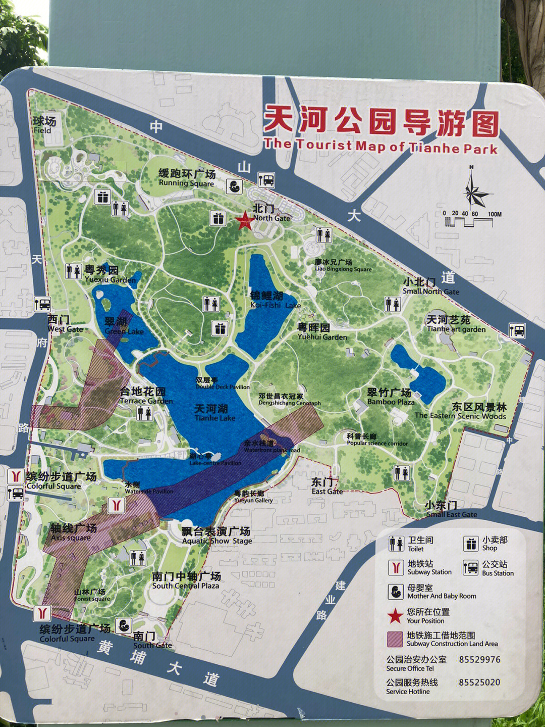 天河公园地图平面图图片
