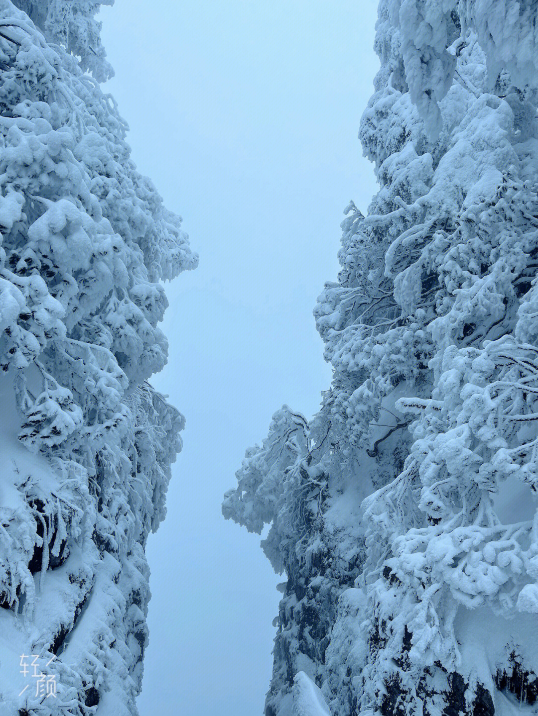 眉山冬季旅游景点图片