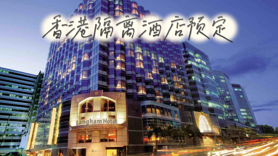 香港恒丰酒店创始人图片