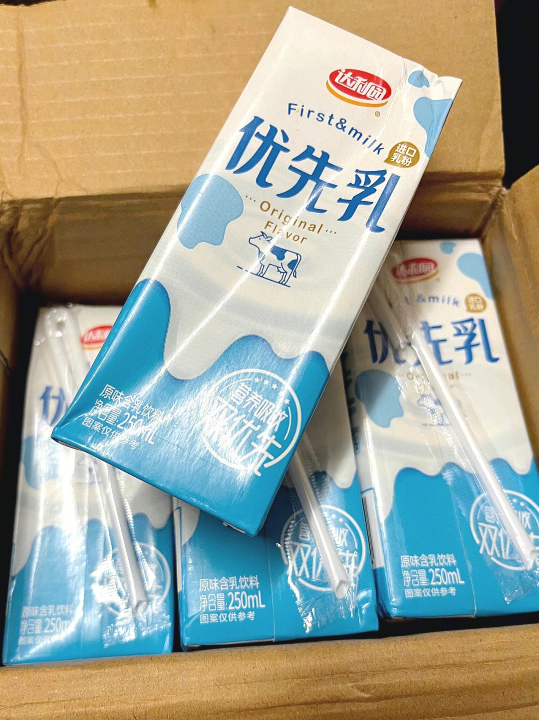 达利园优先乳饮料