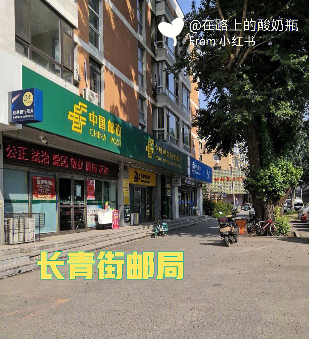 沈阳鑫淼酒店长青店图片