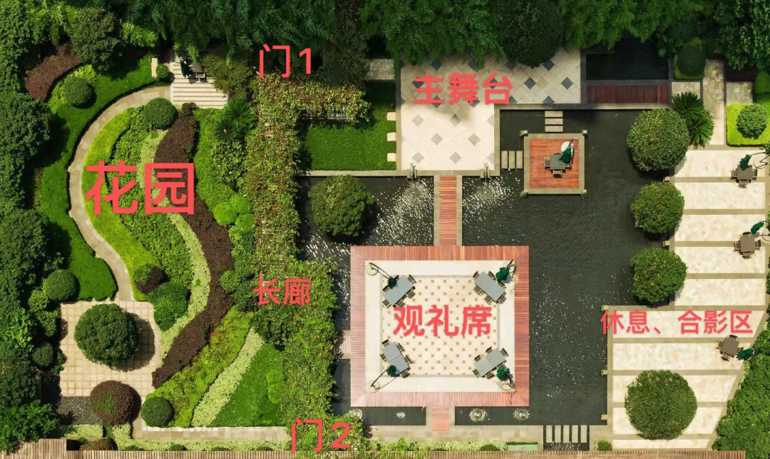 镇江空中花园酒店图片