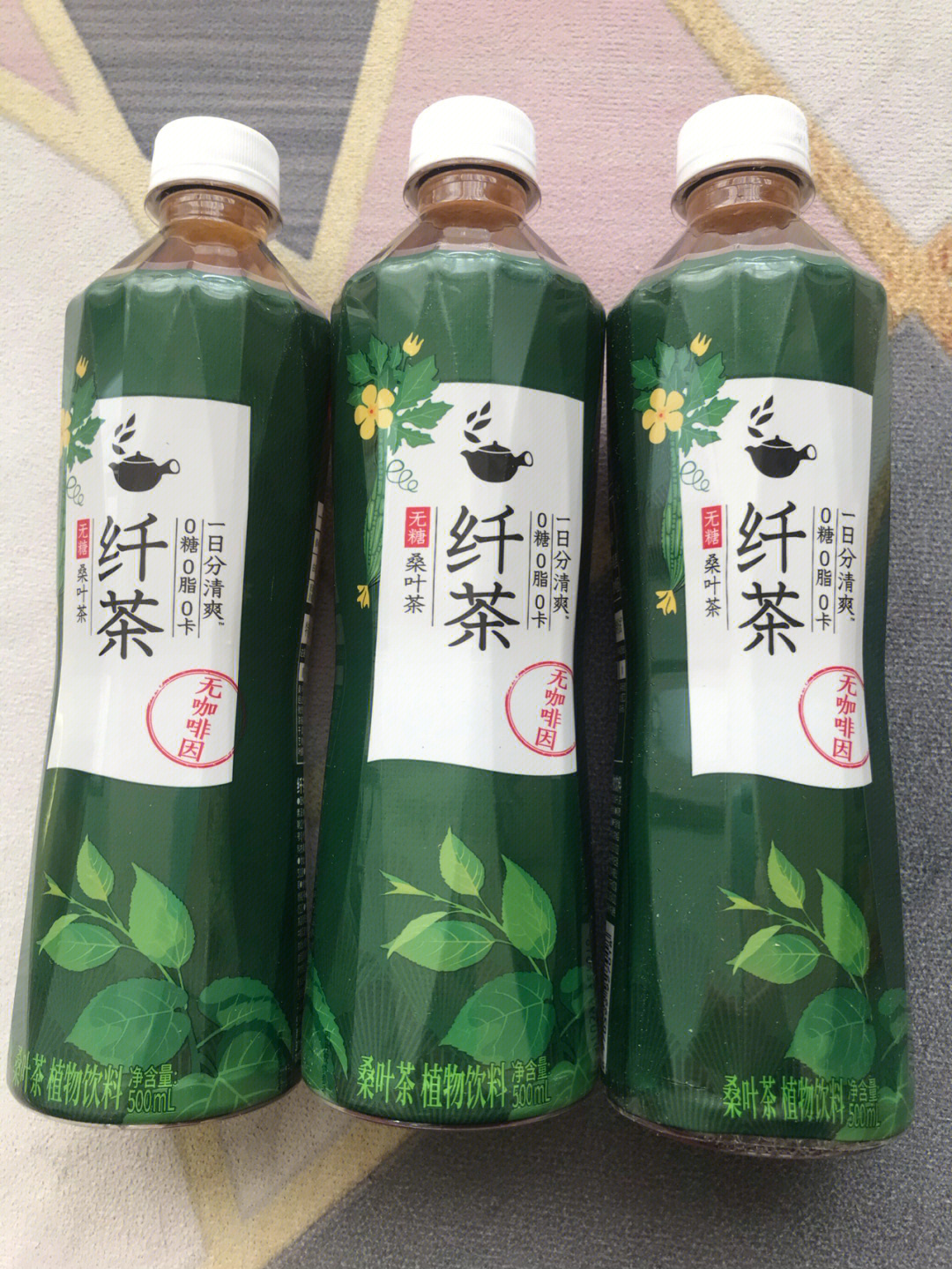 好喝不怕胖元气森林纤茶桑叶茶