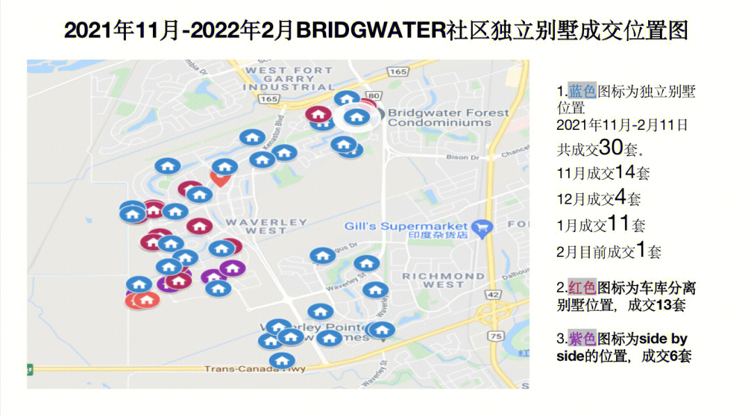 温尼伯地图位置图片