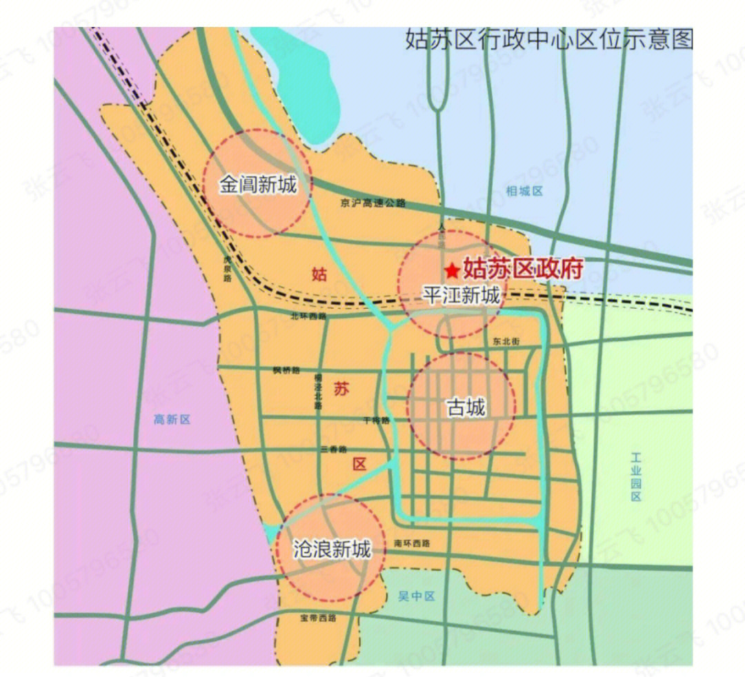 平江新城邻里中心规划图片