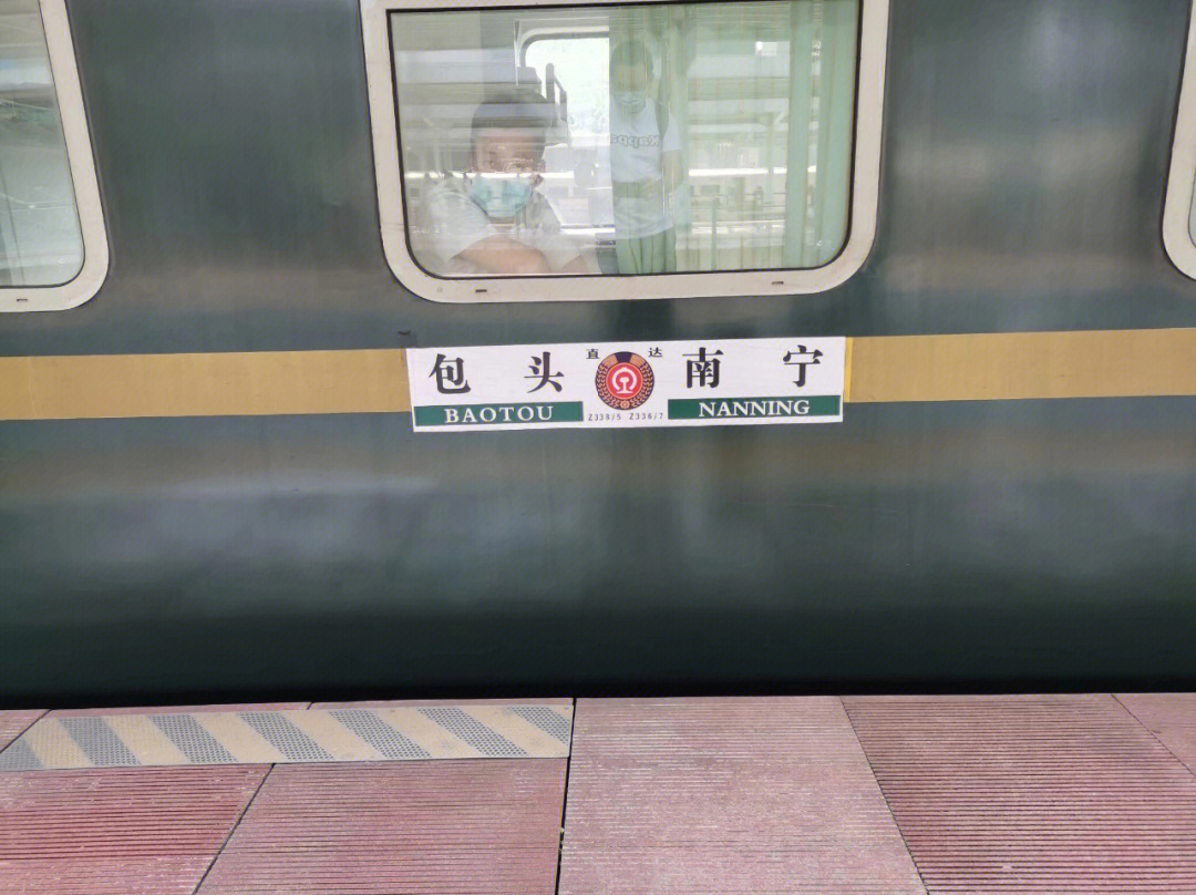 k7754列车座位图图片