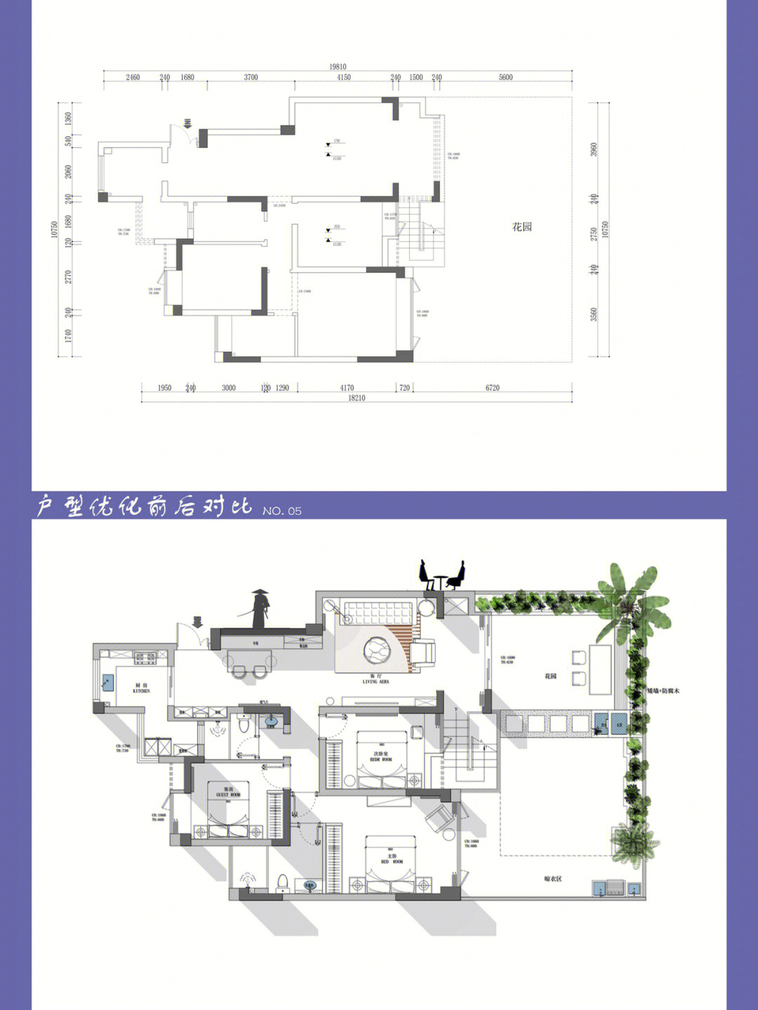 广汉英伦豪庭户型图图片