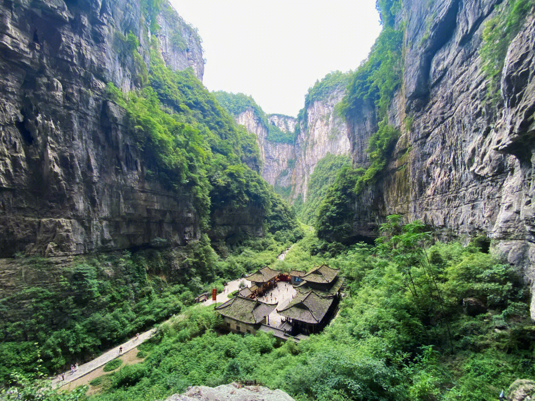 重庆武隆天坑