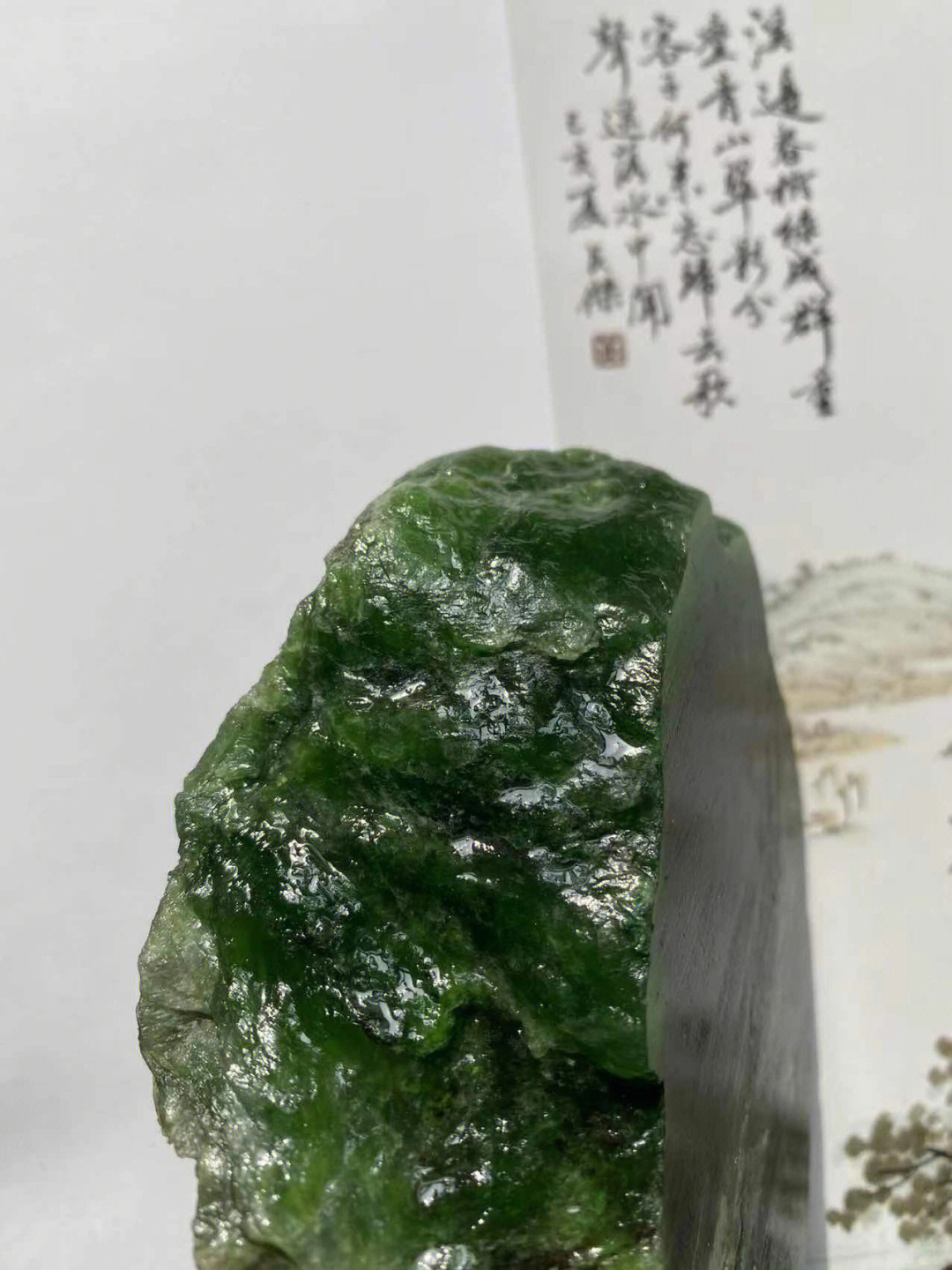 碧玉原石