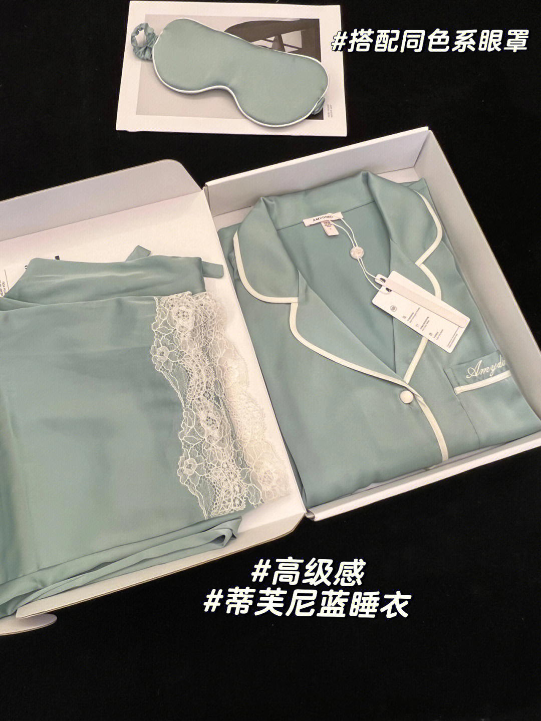 这个真的绝了温柔优雅中又有一点飒97材质超舒服还是丝滑的缎面材质